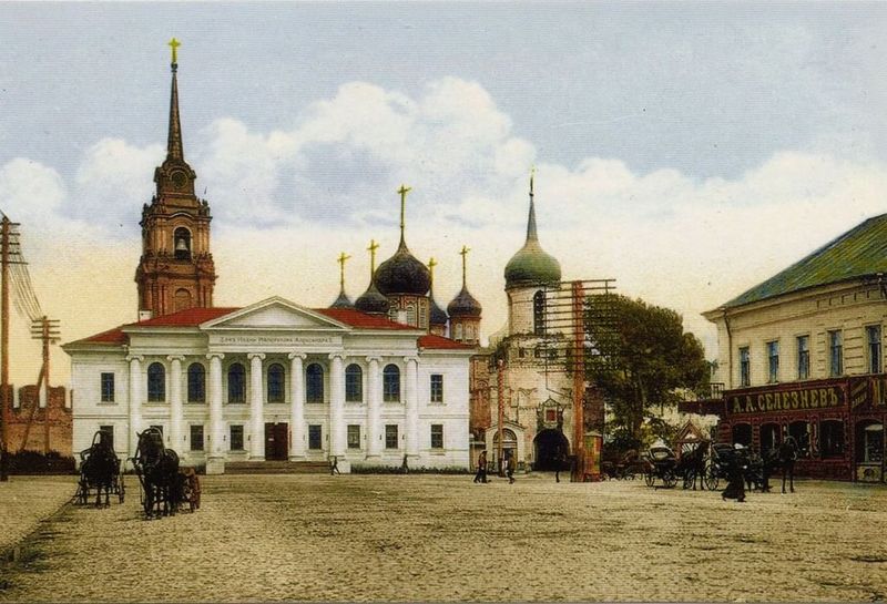 Фото: Новость